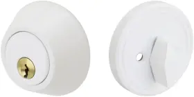 Atl-1002-wpc Door Locks And Hardware Inc. Atlantis Deadbolt - White Powder Coat Wpc