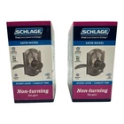 Schlage F170 619 Left Handed Accent Door Lever W/camelot Trim Of 2 New. Price: $24.95.