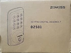 Door Lock Zomoss Drz Digital Deadbolt Keypad New. Price: $35.00.
