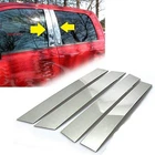 Polished Stainless Steel Center Door Pillar Post Trim Set Designed For 2009-2... New. Price: $54.96.