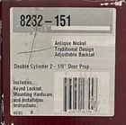 Baldwin 8232-151 Double Cylinder Deadbolt Estate Collection Finish Antique Nicke Open. Price: $51.00.
