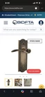 Nostalgic Warehouse Meadows Plate Privacy Swan Lever Antique Brass Door Handle New. Price: $70.00.