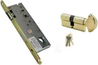 New Atrium Mortise Lock Body And Cylinder With 2 Keys Door Parts. Price: $139.99.