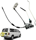 Door Latch Assembly W/cable&rod Compatible Ford E150 E250 E350 Rear Right New. Price: $51.99.
