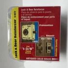 Defender Security U-9572 Lock & Door Reinforcer (antique Brass) New. Price: $10.25.