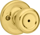 Mobile Home Interior Privacy Door Knob With Lock, Handle For Bathroom New. Price: $20.95.