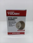 Hyper Tough Keyed Entry Deadbolt Antique Brass Finish Complete, New. Price: $19.99.