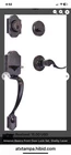 Amazon Basics Front Door Lock Handleset Shelby Lever Oiled-bronze New. Price: $15.00.