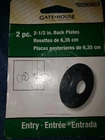 Gate House 2-1/2" Back Plates Rosettes, Ct. Model# 2543-L, #250853 New. Price: $5.30.